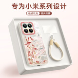 XP适用小米15手机壳新款镜头全包xiaomi15保护外壳防摔散热硅胶男女生高级感带挂绳-古董白八方来财