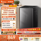 小天鹅（LittleSwan）波轮洗衣机小型全自动家用 8KG 直驱变频 TB80V26DT 一级能效 以旧换新 京东自营