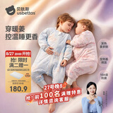 贝肽斯婴儿睡袋暖姜恒温儿童分腿睡袋婴幼儿防踢被睡衣春秋双层 花语L