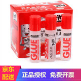 汉高百得（Pattex）胶水百特液体胶水 贴纸胶水 50ML胶水PKA5D(15瓶装/盒)