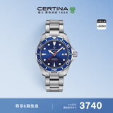雪铁纳（Certina）瑞士手表动能系列大海龟潜水运动机械钢带男士腕表