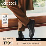 爱步（ECCO）商务皮鞋男 男士休闲皮鞋通勤正装鞋男 S轻巧混合520324 HL 黑色52032401001 （批次随机发货） 42