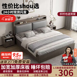 晟菲勒床实木床1.8米x2米双人床家用1.5米x2米床出租屋床单人床 灰单床 1.5米*2米