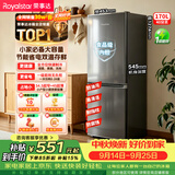 荣事达（Royalstar）170升小冰箱小型家用出租房办公室宿舍双开门两门电冰箱节能省电低音钛深灰R170