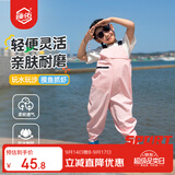 臻佑（Grsaed）儿童下水裤户外玩水服捉鱼赶海半身涉水裤连体鞋防水沙滩淡粉34码