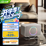小度添添智能音箱半岛Pro PENINSULA  文心大模型 AI语音桌面音响 音质AI灯效重低音 礼物送礼