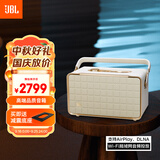 JBL 音乐世家A300白金版WiFi蓝牙音箱 高端户外便携家用电脑HIFI桌面音响 生日送男生女生