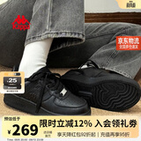 卡帕（Kappa）黑色女鞋秋季2026新款增高透气鞋子女百搭休闲运动板鞋女黑色38