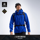 凯乐石（KAILAS）【中国山地色】MONT X全天候硬壳冲锋衣GTX防风防水登山服男女 勒多曼因蓝439 M【175/96A】