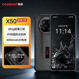 酷派（Coolpad）X50户外三防智能手机4900mAh大电池超长续航大声音IP68级防水防摔防爆学生老年人无广告星黑128GB