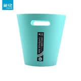 茶花垃圾桶纸篓家用桌面垃圾筒卫生桶塑料家居收纳储物桶 蓝色 8.3L单只