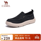 骆驼（CAMEL）套脚轻盈雨伞布休闲一脚蹬男士布鞋 G13S391065 黑色 38