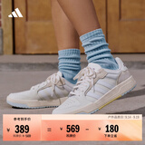 adidas ENTRAP美式校园风运动鞋少年感复古篮球风板鞋阿迪达斯   米白色/灰色   38