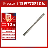 博世（BOSCH）电锤钻头四坑5系圆柄两坑两槽混凝土石工钻头6x100x160mm 1支装
