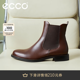 爱步（ECCO）靴子女 时尚潮流百搭冬季切尔西女靴牛皮粗跟短靴女 型塑266503 棕色26650301014 （批次随机发货） 37