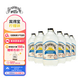 宾得宝（Bundaberg）含气柠檬汁饮料375ml*6玻璃瓶装 澳州网红秋日旅行解腻果汁气泡水
