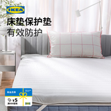 宜家（IKEA）LUDDROS露卓斯透气床垫保护垫卧室家用学生宿舍软垫舒适 白色床垫保护垫1.8x2m