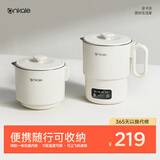 ankale可折叠便携式电热水壶航天级纯钛内胆出差旅行户外全自动恒温壶婴儿宝宝冲奶保温烧水壶AJL-SH0802