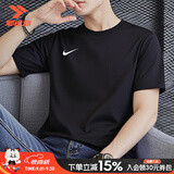 耐克（NIKE）长袖t恤男 26秋季新款透气打底衫速干衣紧身服跑步健身运动服男装 【短袖】新到货/经典黑/导湿速干 现货速发 L （建议120-140斤左右）