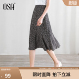 欧莎（OSA）碎花半身裙女夏季中长款荷叶边a字雪纺裙小个子高级感显瘦裙子 黑底印花 XL