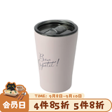 NITORI宜得利家居 家用保温水杯大容量带盖不锈钢杯 3WAY 粉色 470ml