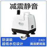 YEE鱼缸潜水泵低音循环抽水泵底吸泵换水小型过滤器假山流水泵15w