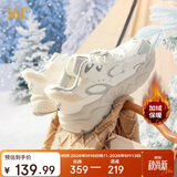 361°运动鞋女冬季加绒复古雪地靴厚底休闲老爹棉鞋子女682446704B-6