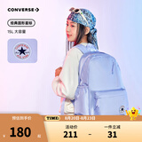 Converse匡威双肩包青少年简约书包新款时尚运动背包初高中生出游潮流书包 薄萄紫 【30CM*11.5CM*44CM】