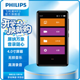 飞利浦（PHILIPS）SA5019 大屏触摸mp3mp4随身听无损音乐播放器听英语看小说