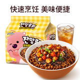 paldo八道方便面 LOOPY赞萌露比原味炸酱面110g*4包泡面拉面干拌面袋装