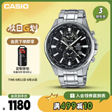 卡西欧（CASIO）手表男EDIFICE学生三盘休闲石英考试日韩表送男友礼物EFR-304D-1A