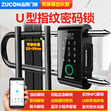 ZUCON U型密码锁指纹锁双开玻璃门锁蓝牙NFC智能挂锁u1门禁电子刷卡锁 蓝牙U型指纹锁【带屏加长款】