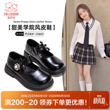 富罗迷女童皮鞋春秋季时尚百搭小女孩公主鞋校园时尚演出单鞋 精灵黑 37