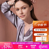 金三塔真丝睡衣女套装100%桑蚕丝[丝滑亲肤]可外穿居家服中秋礼品礼物 19姆米高级灰 XL