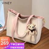 viney牛皮包包女包大容量托特包轻奢斜挎单肩包生日礼物品牌送女友老婆