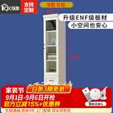 强象 简欧书柜带玻璃门组合简约现代小户型省空间落地柜子 F-203 F-203-B
