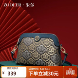 朱尔（ZOOLER）妈妈包女包非遗壮锦女士包包中老年斜挎包生日礼物送妈妈长辈实用