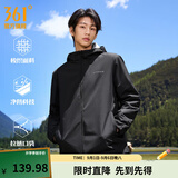 361°运动夹克外套男秋季新款防风防泼水防污风衣户外情侣软壳衣风衣 【男】超级黑 XL