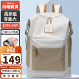 第九城（V.NINE）双肩包女士旅行背包男大容量15.6英寸电脑包防泼水高中大学生书包