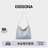 DISSONA【董洁同款】迪桑娜女包幸运锦囊hobo包单肩斜挎包手提包礼物 浅灰色-大号（智慧银）