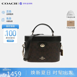 蔻驰（COACH）【品牌直供】奢侈品女包KAY盒子包斜挎包黑CBQ35 生日礼物送女友