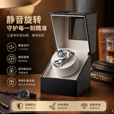 夺金匠防磁静音摇表器插电电池双用进口机芯手表防潮收纳盒Ai智能养表器