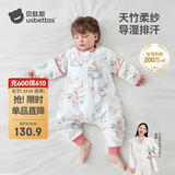 贝肽斯儿童睡袋夏季竹棉纱布宝宝睡衣分腿婴儿防踢被睡袋前4后2乔兔 L
