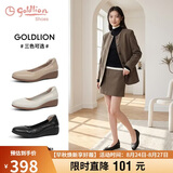 金利来（Goldlion）女鞋坡跟皮鞋时尚圆头牛皮浅口一脚蹬单鞋女G662320016黑色37