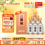 今世缘 柔雅国缘 柔雅型白酒 52度 500mL*6瓶 整箱装 送礼白酒