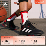 adidas OWNTHEGAME 2.0低帮团队款实战运动篮球鞋男子阿迪达斯   黑/红/银白   48