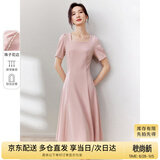尚都比拉短袖连衣裙女夏季时尚通勤中长款a字裙钉珠收腰显瘦裙子 粉色 S