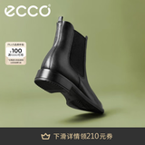 爱步（ECCO）靴子女 时尚潮流百搭冬季切尔西女靴牛皮粗跟短靴女 型塑266503 黑色26650301001 （批次随机发货） 36
