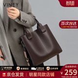 viney牛皮托特包包女包斜挎包轻奢水桶包生日礼物高级感送女友老婆 【咖啡】高档大容量手提包 时尚品牌百搭通勤单肩大包