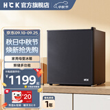 HCK哈士奇小冰箱34升单门迷你mini冰箱冷藏冷冻两用1-2人家用民宿宿舍用办公室酒店冰箱BC-46BKA 34升小型迷你冰箱BC-46BKA